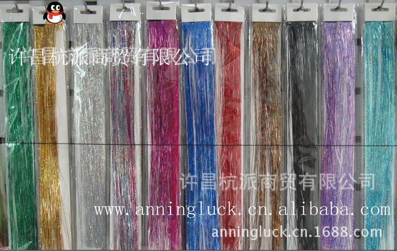 金銀絲接發,鐳射蔥絲接發 ，hair tinsel hair bling  亮絲接發工廠,批發,進口,代購