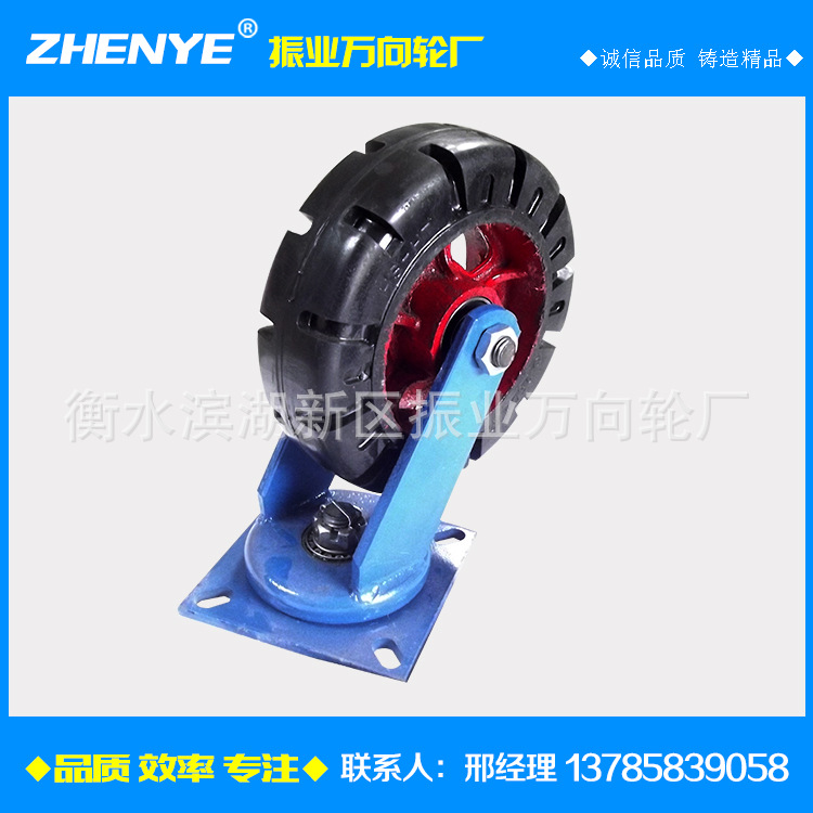 振業橡膠輪 12寸超重型轉向腳輪鐵芯黑橡膠工業腳輪 大量現貨速發批發・進口・工廠・代買・代購
