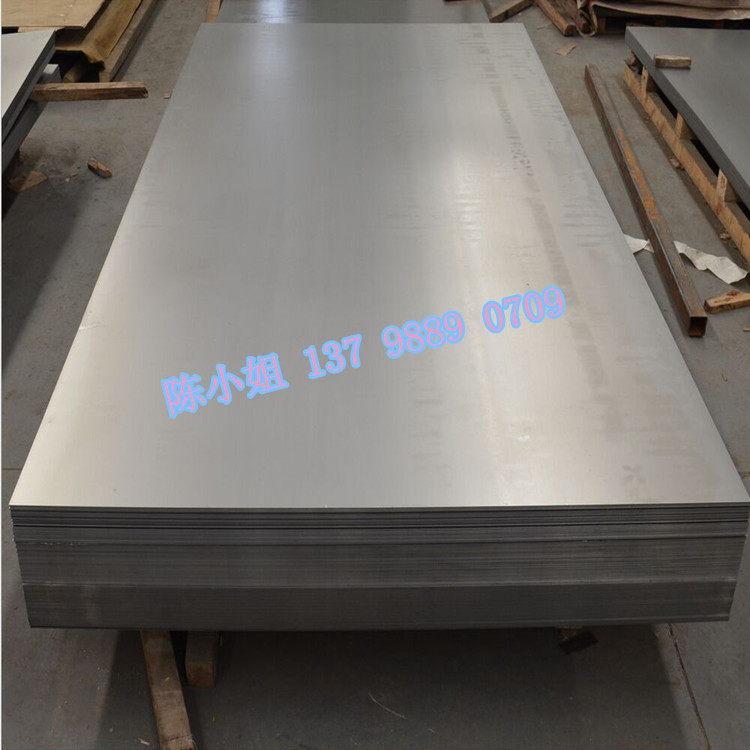 熱銷 110MS 汽車行業專用鋼板 沖壓汽車鋼板 110MS 可零切割批發・進口・工廠・代買・代購