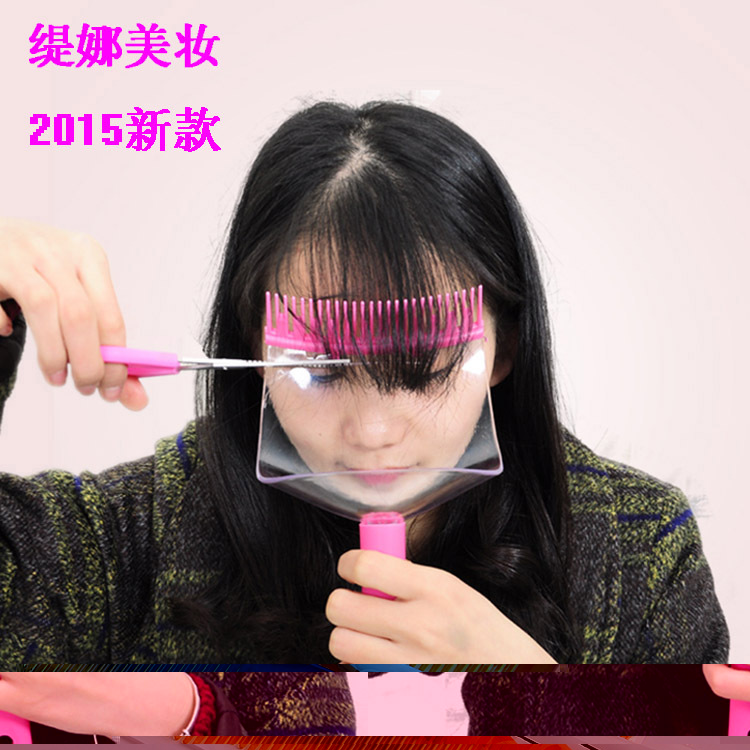 2015魔法美人美發梳子剪劉海必備美發工具劉海發梳批發工廠,批發,進口,代購