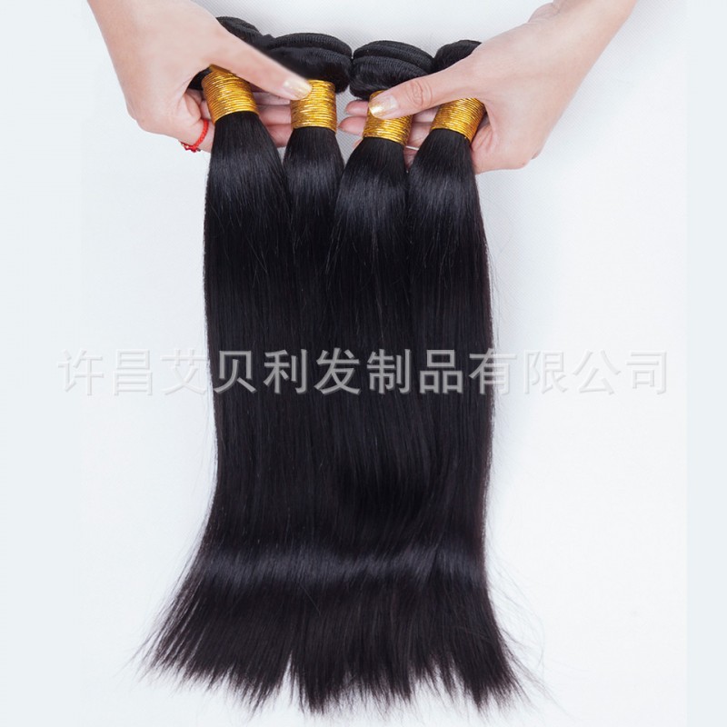 海外倉巴西真人發簾假發brazilian virgin straight hair接發發束工廠,批發,進口,代購