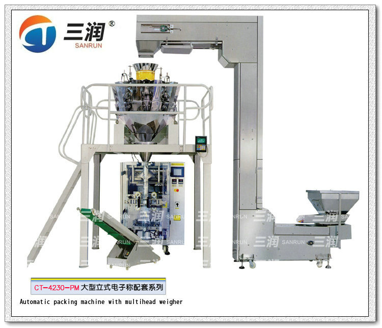 sanrun/三潤CT-4230-PM 大型立式電子稱計量包裝機 沙糖包裝機工廠,批發,進口,代購