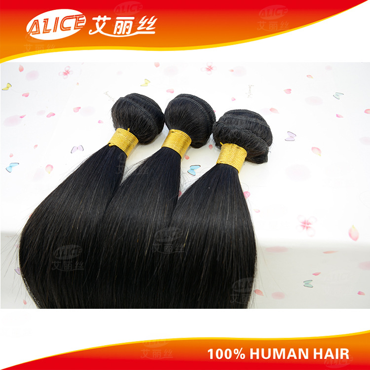 真人發假發 巴西真人順發假發發簾 無痕接發 Human hair 工廠現貨工廠,批發,進口,代購