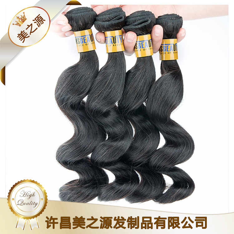 廠傢批發Loose Wave秘魯發5B 真人發絲 歐美假發發簾 virgin hair工廠,批發,進口,代購