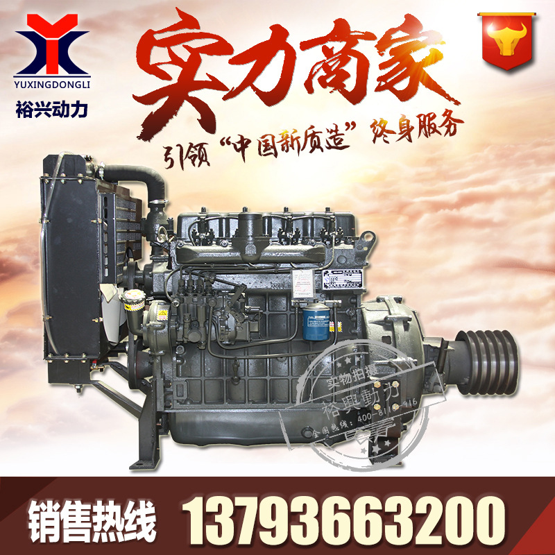 zh4102p離合器機組 水泥罐車粉碎機 濰柴4102柴油發動機 固定動力工廠,批發,進口,代購