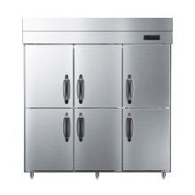 供應海爾六門廚房冰箱SL-1500C3D3W直冷 商用冷藏冷凍櫃 酒店設備工廠,批發,進口,代購