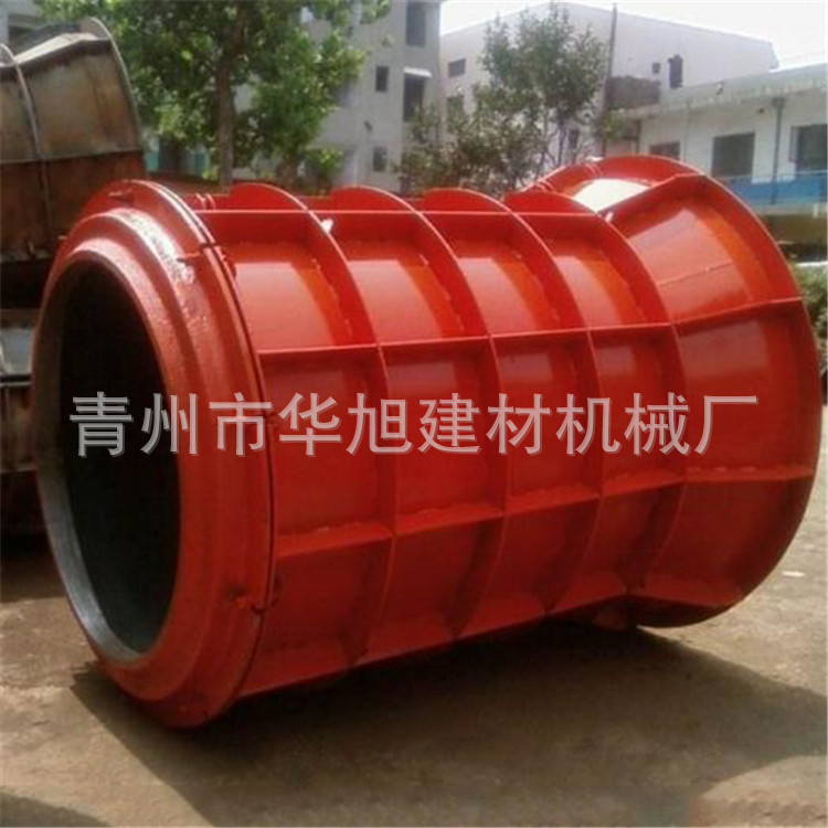 華旭機械 水泥製管機 旋輥式 建材成型機 建材生產加工XJ1800工廠,批發,進口,代購