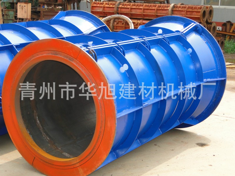 華旭機械 水泥製管機 旋輥式 建材成型機 建材生產加工XJ1200工廠,批發,進口,代購