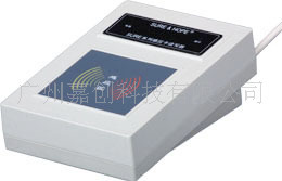 供應華昌HCE302H磁卡讀寫器 常州高抗磁卡讀寫工廠,批發,進口,代購