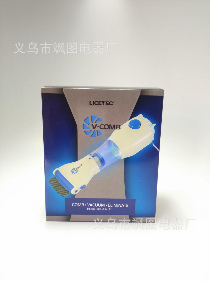 v-comb 去頭虱卵 電子發梳 電動寵物梳子 梳除虱器  24V showliss工廠,批發,進口,代購