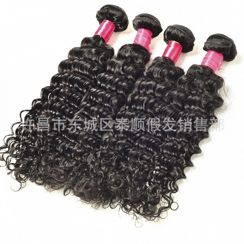 真人發 自然色發簾 巴西 human hair deep wave 發簾 接發工廠,批發,進口,代購