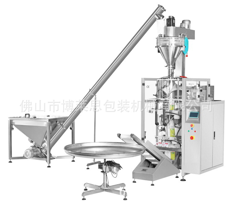 供應大型全自動粉劑包裝機 小麥粉包裝機械工廠,批發,進口,代購