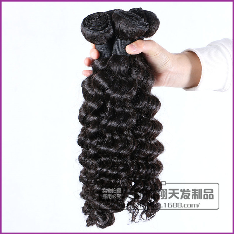 巴西真人發簾deep wave100%真人假發Virgin human hair速賣通熱賣工廠,批發,進口,代購