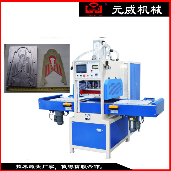 廠傢直銷供應 YW-15KW自動高週波高頻機 鞋材高頻設備工廠,批發,進口,代購