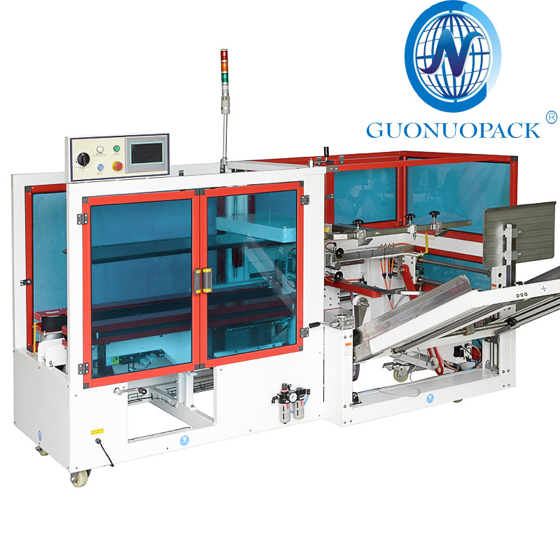 廠傢直銷開箱封底機 立式紙箱自動成型封箱機  開箱封箱一體機批發・進口・工廠・代買・代購