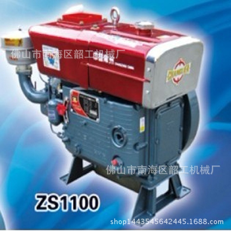 zs1100水冷柴油機 1100柴油機  小型拖拉機頭 柴油機頭 柴油機工廠,批發,進口,代購