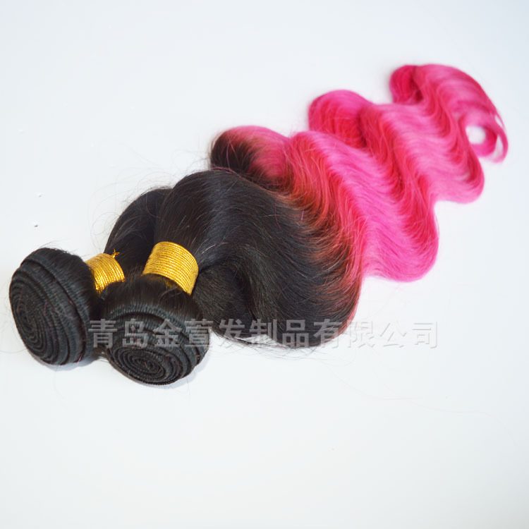 HAIR WEFT 染色漸變色發簾1b/玫紅色 真人發 造型多變 可做接發工廠,批發,進口,代購