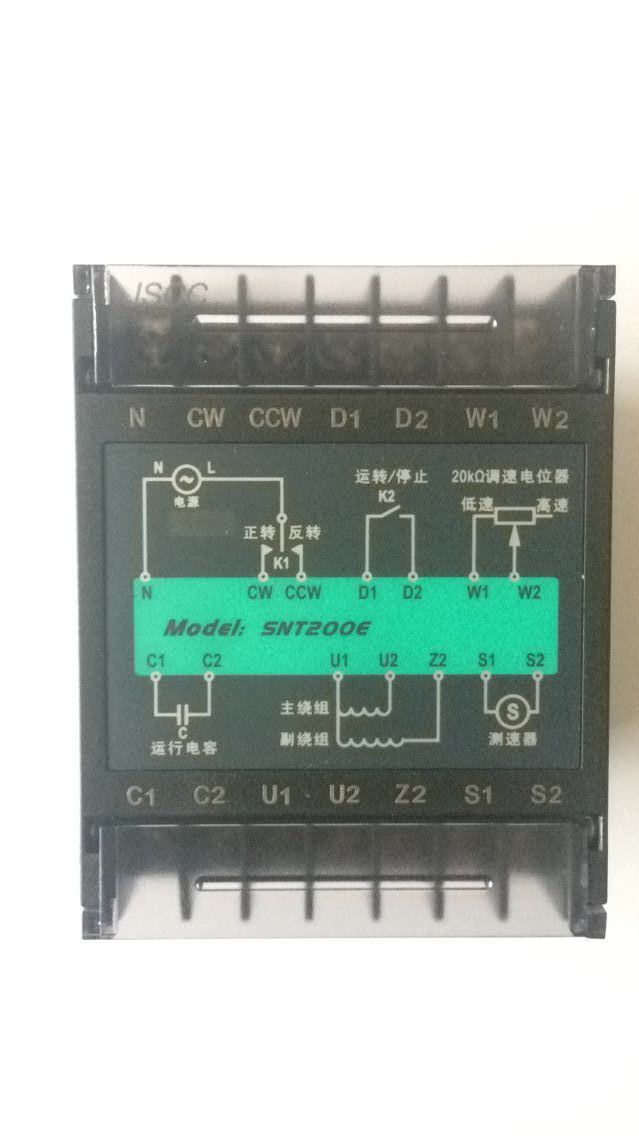 JSCC精研 SNT內置式調速器 SNT6W-90W工廠,批發,進口,代購