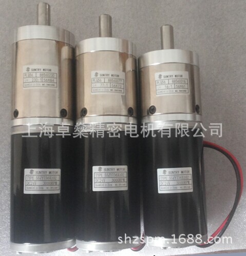 56直流有刷減速電機24V 200轉/每分鐘 工廠直銷 交期快 量大從優工廠,批發,進口,代購