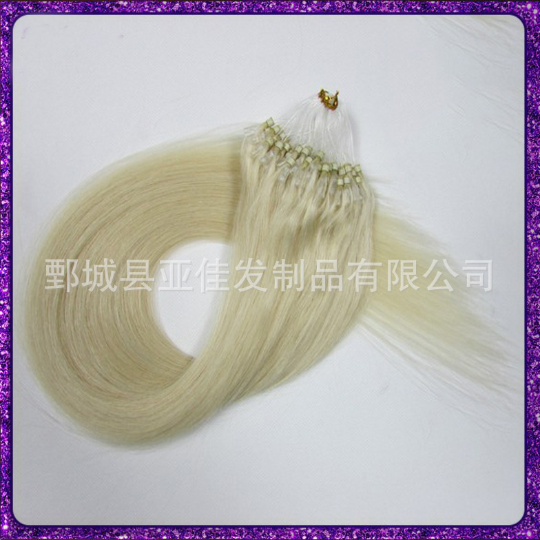 100%真人發絲 假發 魚線發 真人發束 接發 human hair 魚線環工廠,批發,進口,代購