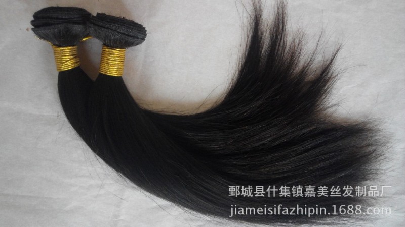 廠傢批發100%真人發發簾Brazilian virgin hair weft歐美假發工廠,批發,進口,代購