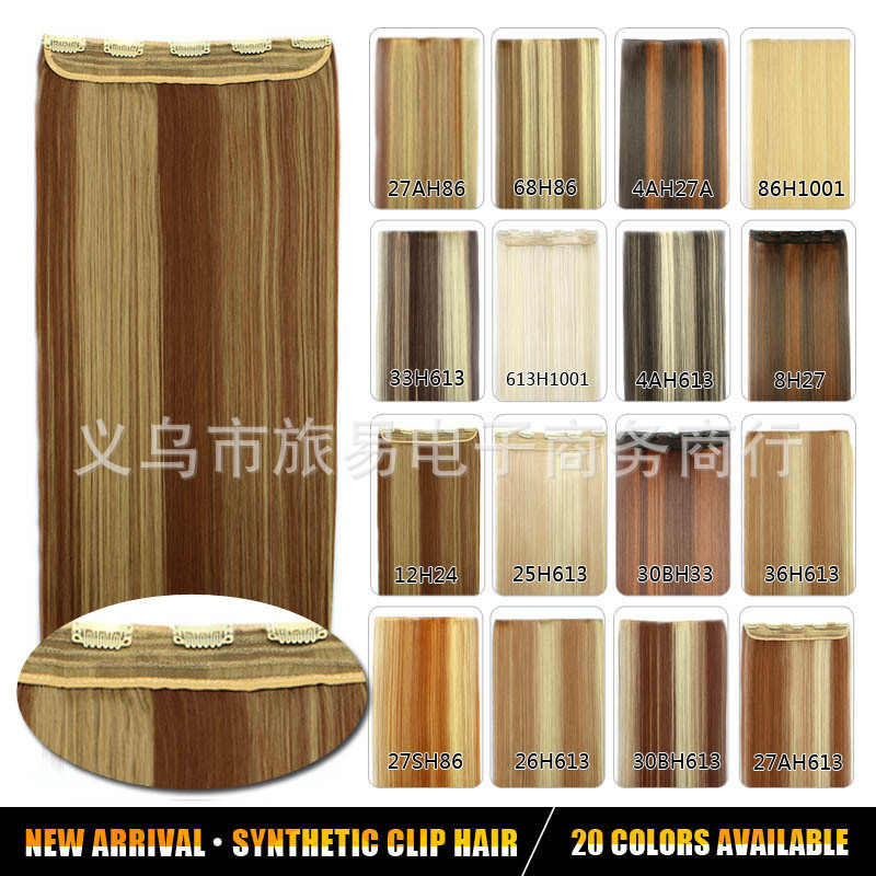 28英寸 70厘米 140g 5Clips in hair extension 五卡一片式接發片工廠,批發,進口,代購