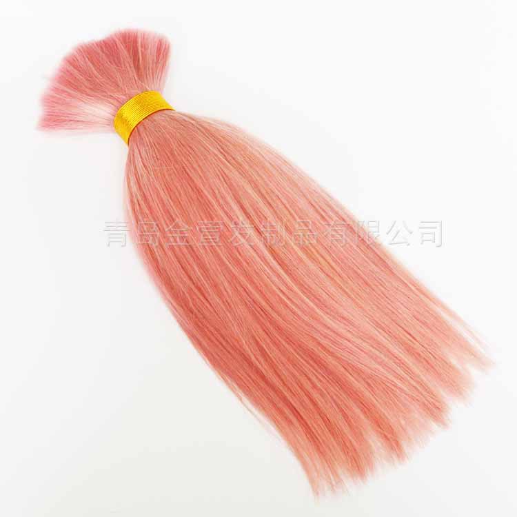 工廠直供接發 粉色pink color發把hair bulk 發把接發extension工廠,批發,進口,代購