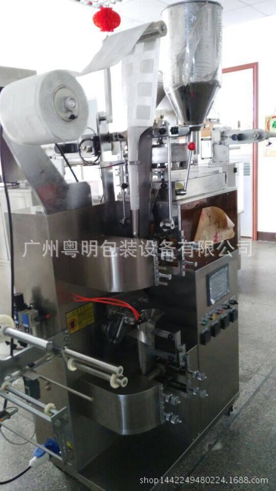 專業生產掛耳咖啡包裝機，咖啡包裝機，三合一咖啡包裝機工廠,批發,進口,代購