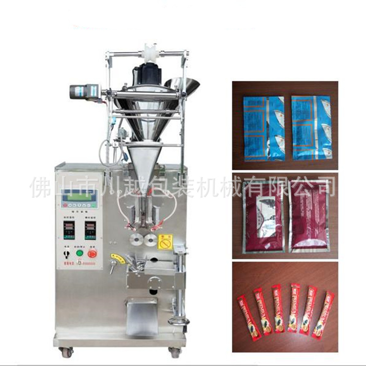 全自動粉劑末包裝機 袋泡茶自動稱重封口多功能包裝工廠,批發,進口,代購
