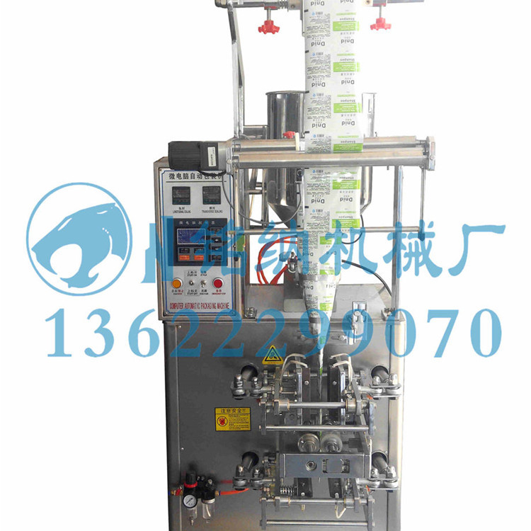 【銘納機械廠】洗發水/休閒食品自動四邊封包裝機工廠,批發,進口,代購
