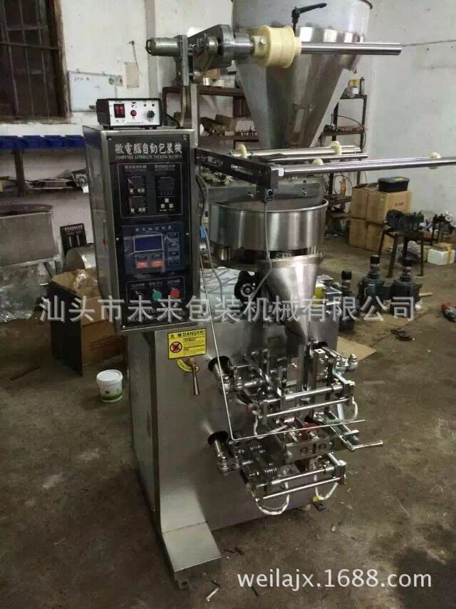 四邊封顆粒包裝機 炒貨背封包裝機 散稱小袋包裝機 生產廠傢批發・進口・工廠・代買・代購