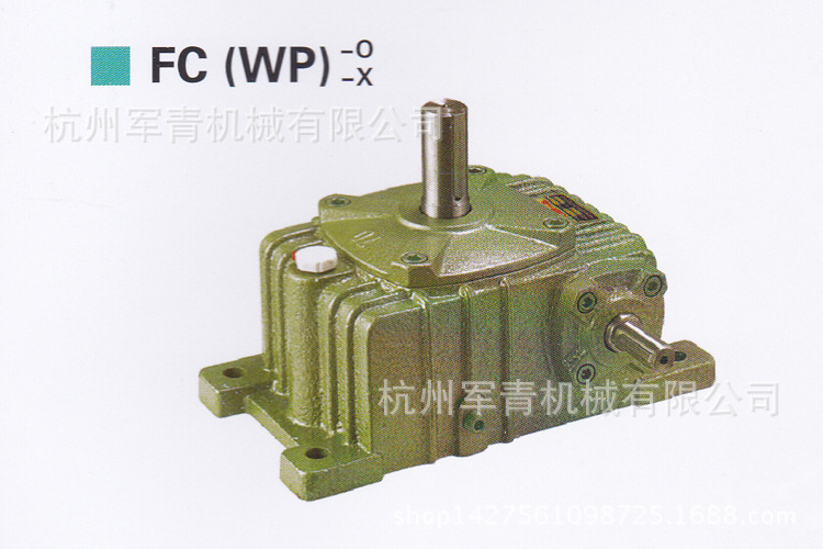 FCO155蝸輪減速機1/5,1/10,1/15,1/20,1/25,1/30,1/40,1/50,1/60工廠,批發,進口,代購