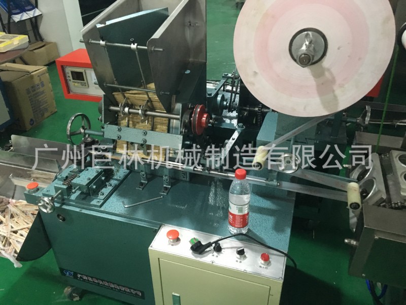 一次性筷子包裝機 自動筷子包裝機 吸管包裝機 珠光膜筷子包裝機批發・進口・工廠・代買・代購