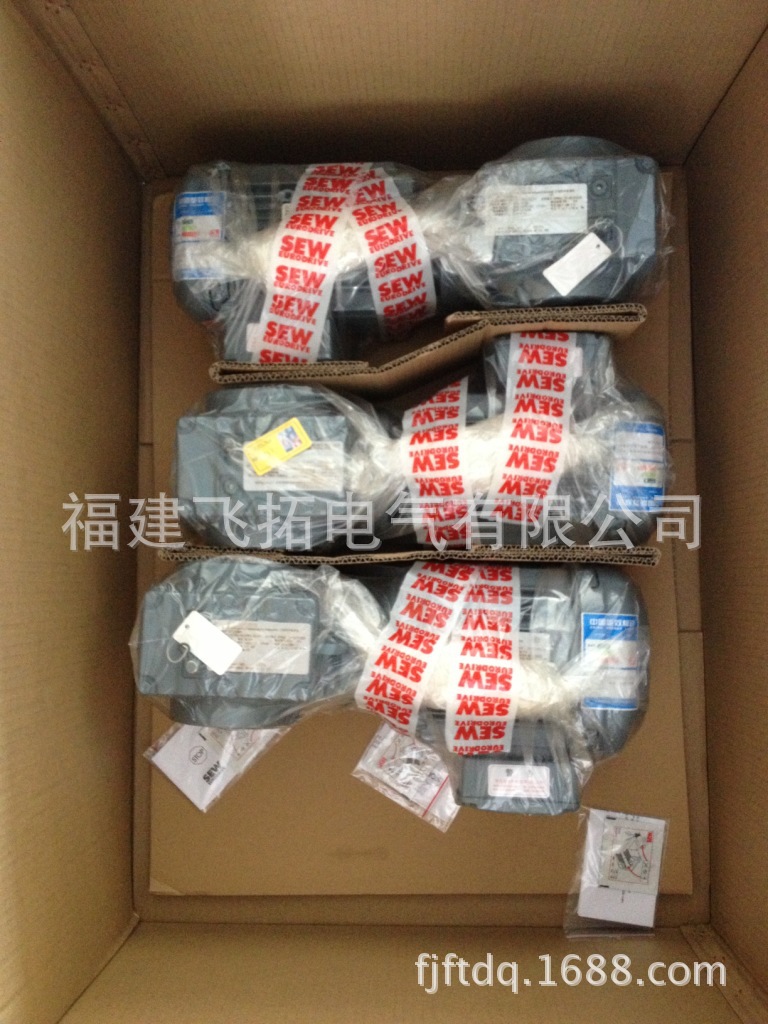 出售SEW賽威減速機WAF20 DRS71S4BE1 全新原裝正品工廠,批發,進口,代購