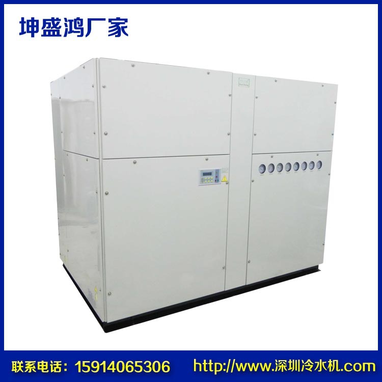 40HP水冷櫃機 深圳中央空調 中央空調廠傢 換熱、製冷空調設備工廠,批發,進口,代購