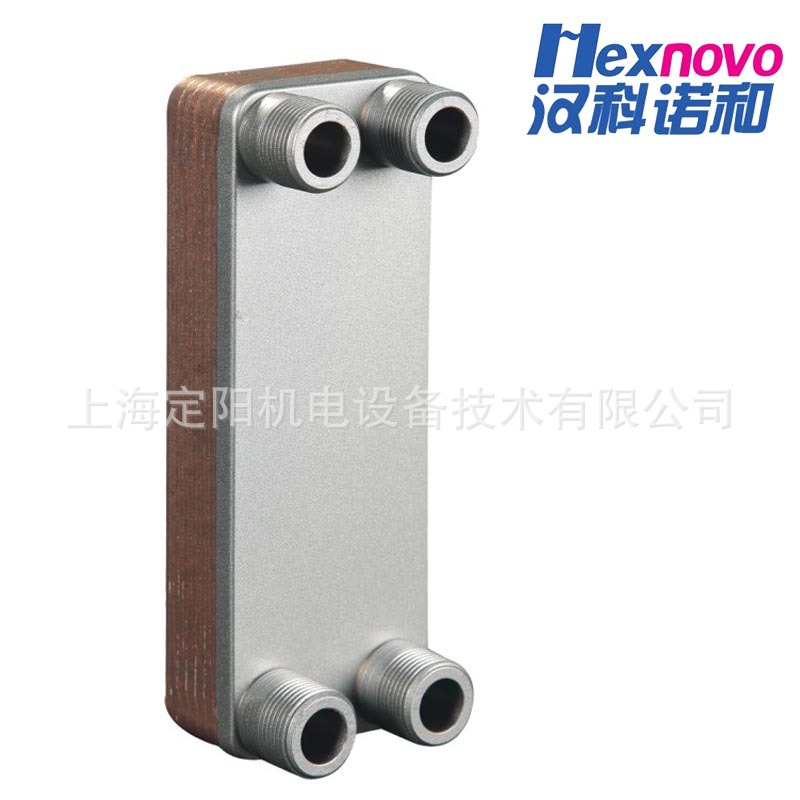 HC014-20-3.0-H 板式換熱器、銅全釬焊換熱器 漢科諾和專業生產工廠,批發,進口,代購