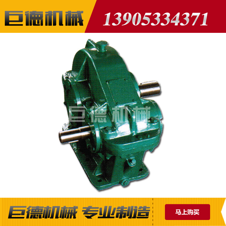 山東減速機廠傢現貨供應ZD型圓柱齒輪減速機 硬齒麵齒輪減速箱工廠,批發,進口,代購