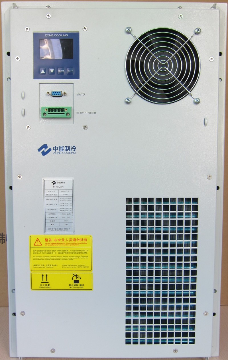 戶外機櫃空調500W 3000W 壓縮機空調 控製櫃製冷空調 直流變頻工廠,批發,進口,代購