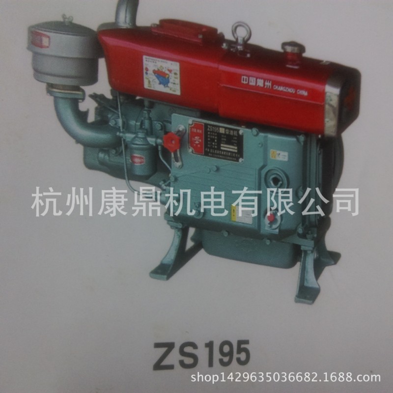 .常州柴油機ZS195 12匹馬力柴油機 手搖拖拉機頭工廠,批發,進口,代購