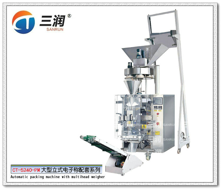 sanrun/三潤CT-5240-PM 大型立式電子稱包裝機工廠,批發,進口,代購