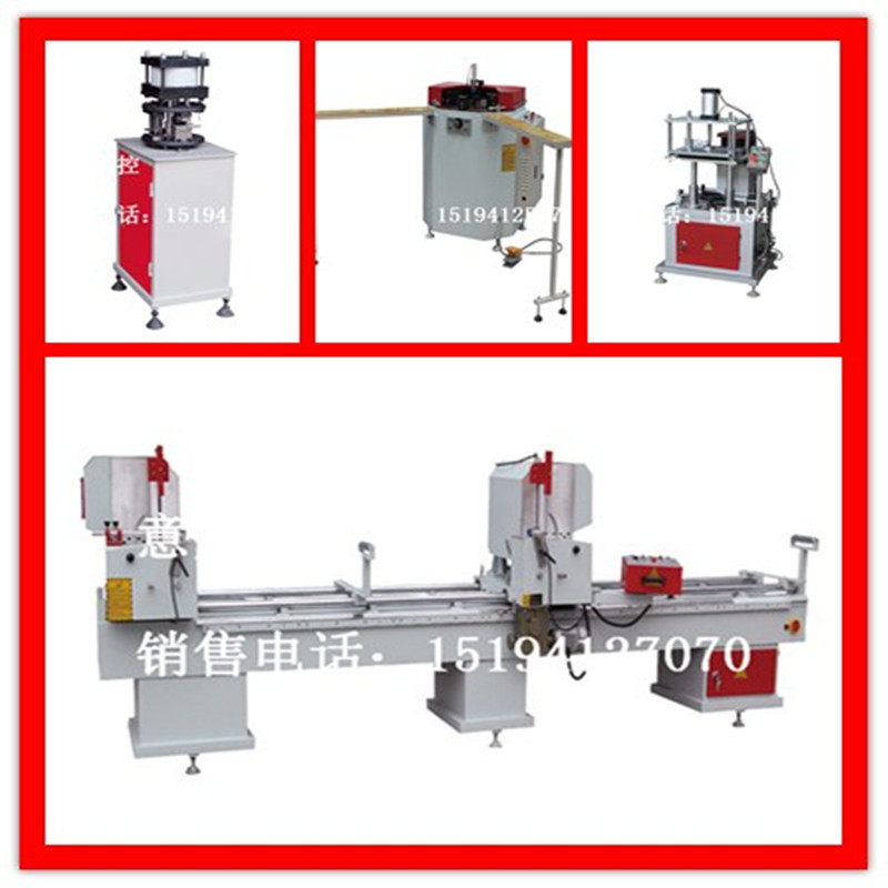 廠傢供應鋁合金門窗加工設備斷橋鋁高端定位升降重型組角機工廠,批發,進口,代購