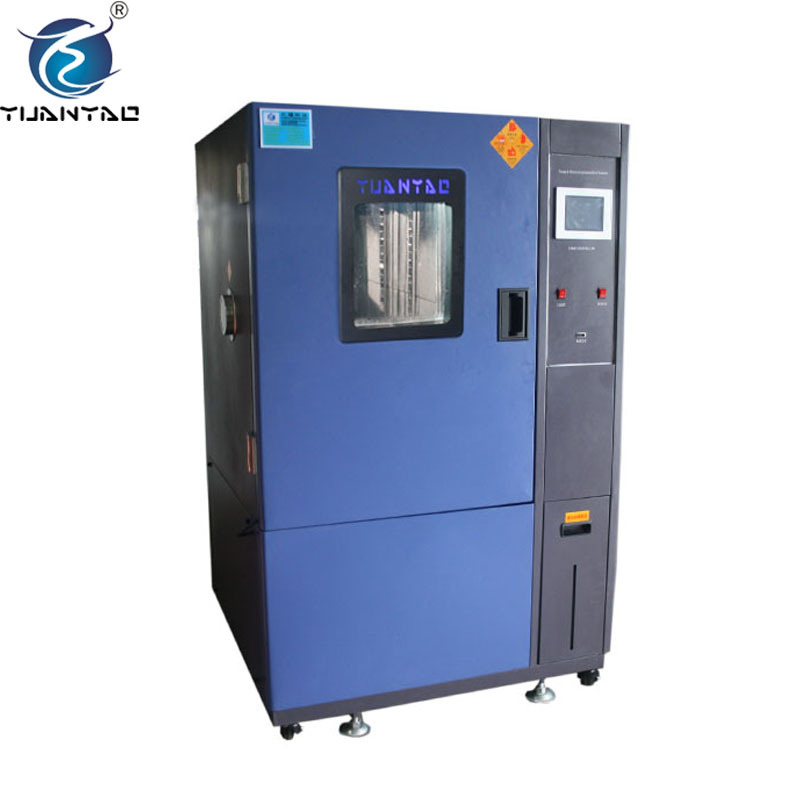 化工塗料高低溫試驗箱 80L小型高低溫試驗箱 可程式高低溫實驗箱工廠,批發,進口,代購