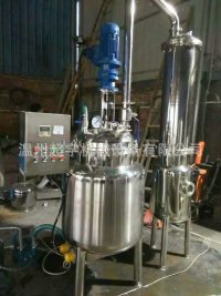 供應小型實驗反應釜 電加熱熱熔膠反應釜 化工 高壓反應釜工廠,批發,進口,代購