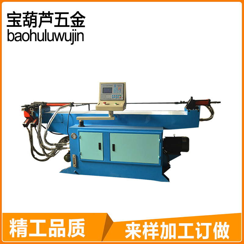 全自動半自動數控彎管機 液壓臥式彎管機 一機多用批發・進口・工廠・代買・代購
