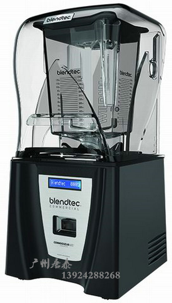 Blendtec/佈蘭泰 Smoother ICB5沙冰機 Q-series商用靜音攪拌機工廠,批發,進口,代購