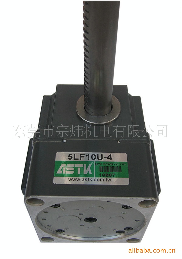 直線減速機 5LF10U-1 5LF10U-2 5LF10U-3 5LF10U-4 astk牌 臺灣產工廠,批發,進口,代購