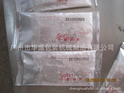 深圳粉末包裝機 粉劑自動包裝機工廠,批發,進口,代購