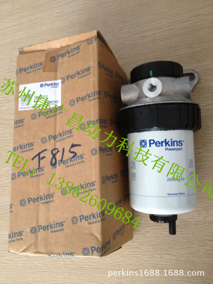 供應Perkins發動機柴油濾芯2656F815工廠,批發,進口,代購