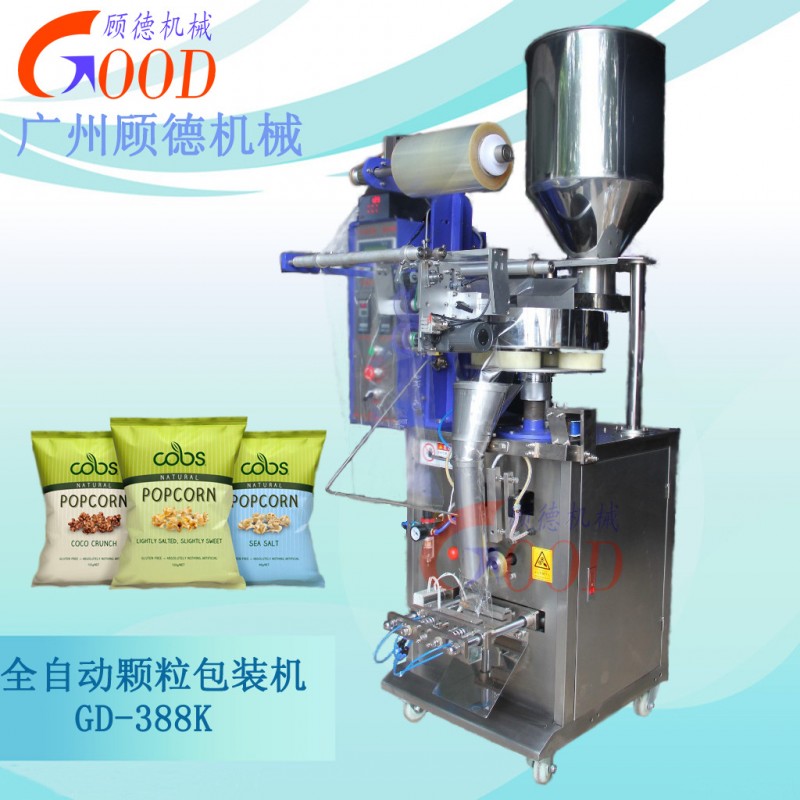 【推薦】GD-388K 乾香蕉片 乾果包裝機全自動工廠,批發,進口,代購