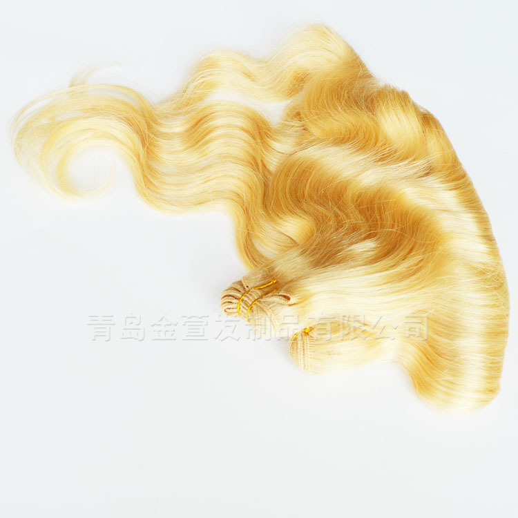 巴西發發簾human hair淺色613# Body Wave熱銷歐美 工廠價格工廠,批發,進口,代購